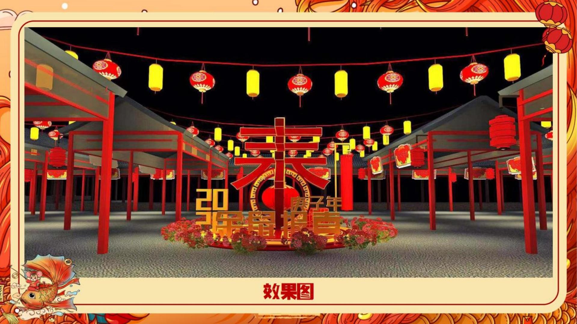 胜天文化完成年度重点项目阶段性成果发布